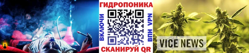 Конопля LSD WEED  где купить наркоту  Нурлат 