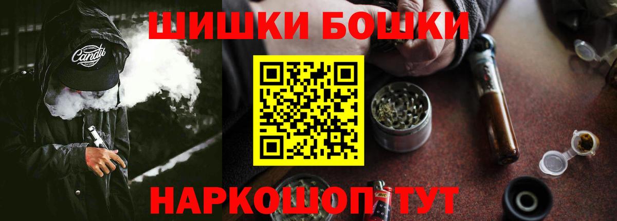 Каннабис SATIVA & INDICA Нурлат